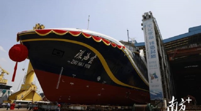 Çin, ilk drone gemisini denize indirdi
